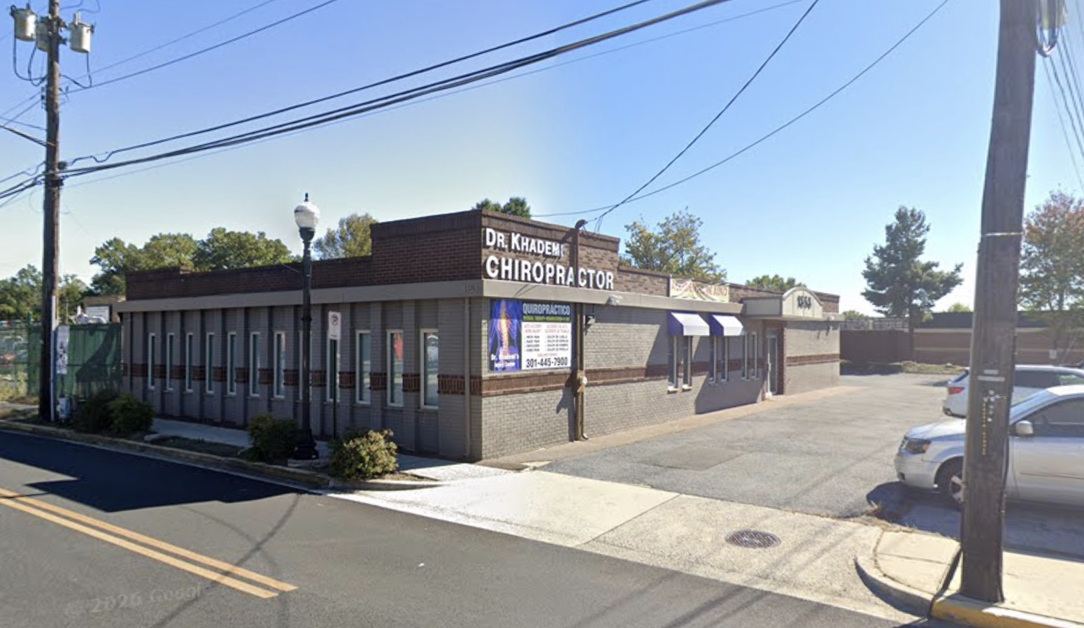 Takoma Park chiropractic office exterior